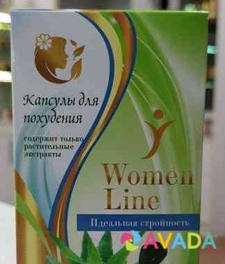 Women Line Groznyy