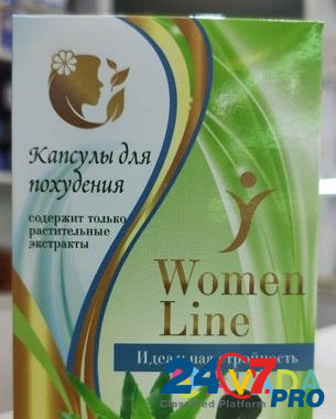 Women Line Грозный - изображение 3