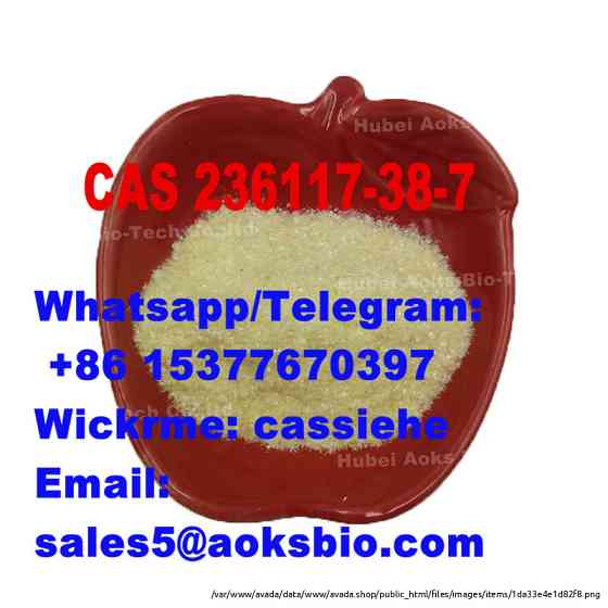 Sell 2-Bromo-1-Phenyl-Pentan-1-One CAS 49851-31-2 Moscow