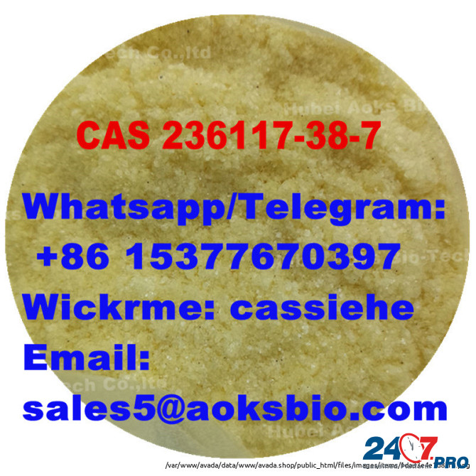 Sell 2-Bromo-1-Phenyl-Pentan-1-One CAS 49851-31-2 Moscow - photo 2