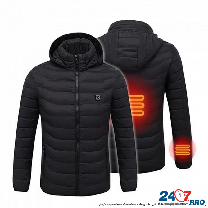 Heated Jacket Братислава - изображение 1