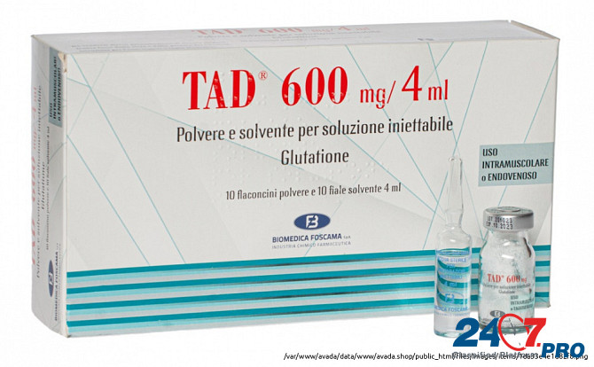 Глутатион в ампулах (TAD 600) Tationil Житомир - изображение 1
