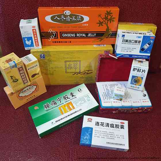 Товары из Азии с доставкой! Китайская и Тайская аптека Krasnoyarsk