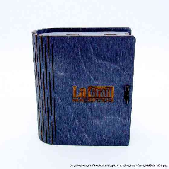 Ювелирная Коробка-Книжка "JWBook" Подарочная ювелирная коробочка "JWBook Москва