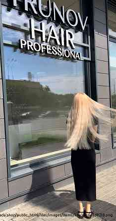 Волосы для наращивания в Москве Москва
