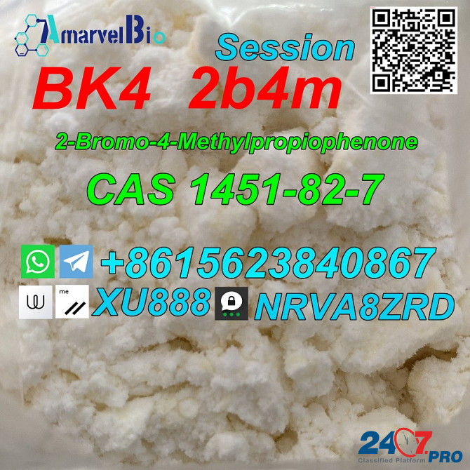 2B4M Bromketon-4 CAS 1451-82-7 2-bromo-4-Methylpropiophenone Moscow - photo 8