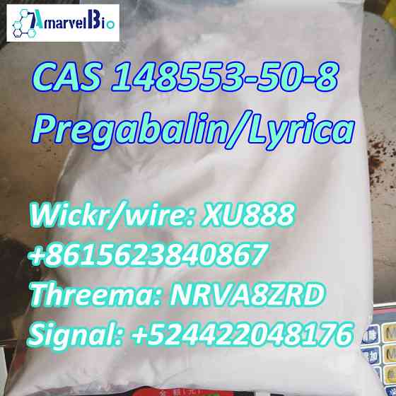 Lyrica powder CAS 148553-50-8 crystal powder Moscow