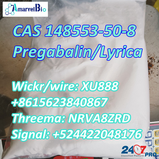 Lyrica powder CAS 148553-50-8 crystal powder Москва - изображение 4