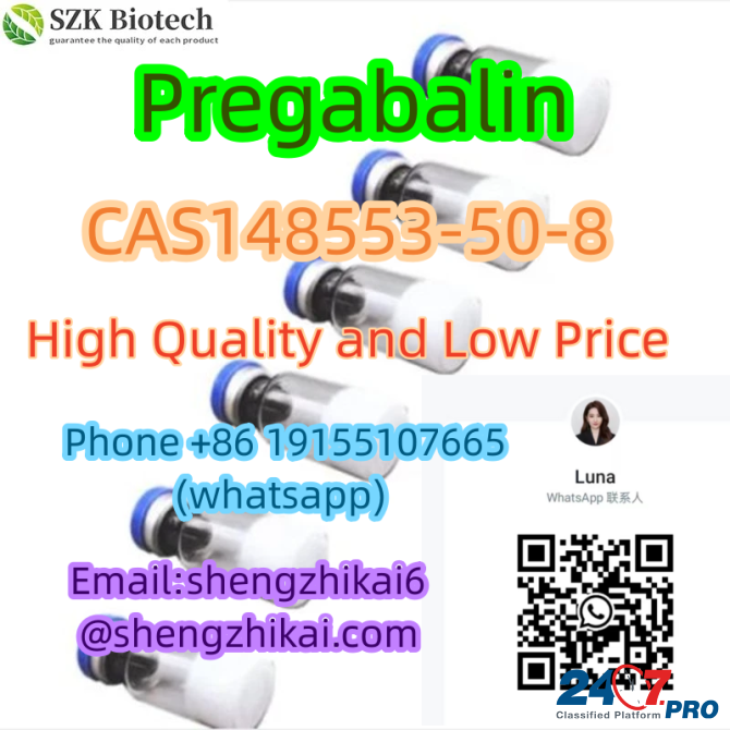 Производители горячей продажи прегабалин CAS 148553-50-8 Москва - изображение 8
