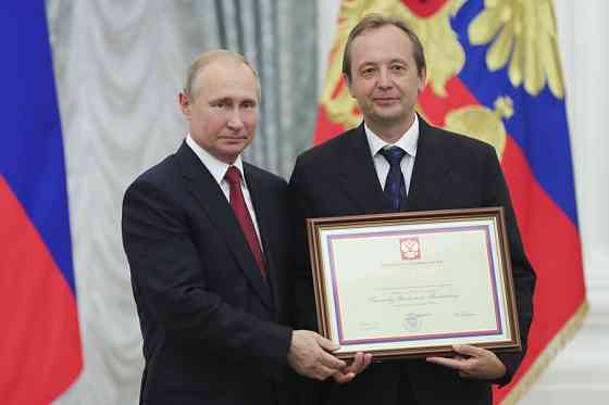 Почетная грамота от Президента Российской Федерации Москва