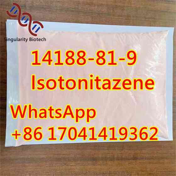 14188-81-9 Isotonitazene Factory direct sale u3 Сакатекас