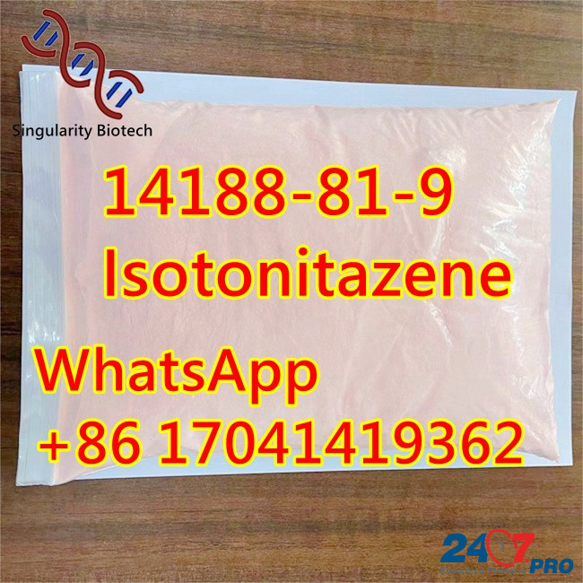 14188-81-9 Isotonitazene Factory direct sale u3 Сакатекас - изображение 1