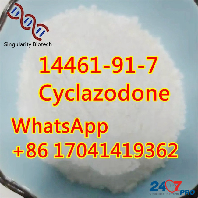 14461-91-7 Cyclazodone Factory direct sale u3 Сакатекас - изображение 1