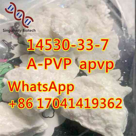 14530-33-7 A-PVP apvp Factory direct sale u3 Сакатекас
