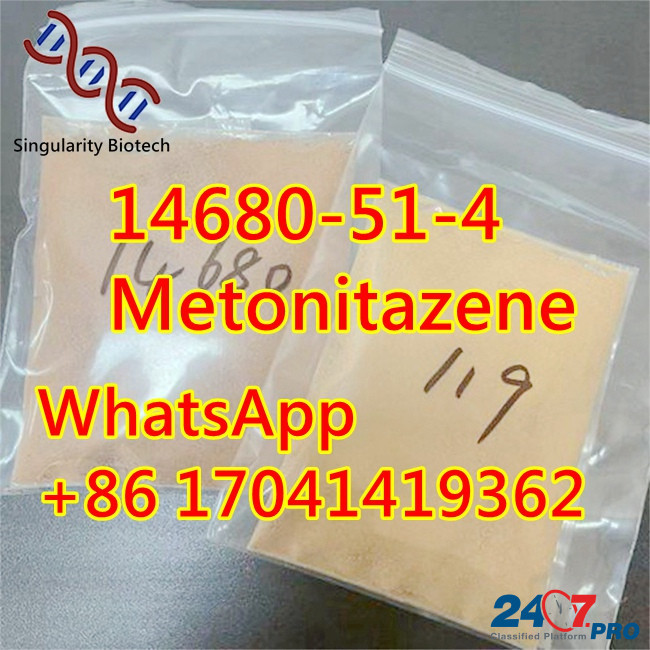 14680-51-4 Metonitazene Factory direct sale u3 Сакатекас - изображение 1