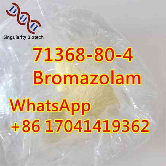 71368-80-4 Bromazolam Factory direct sale u3 Сакатекас