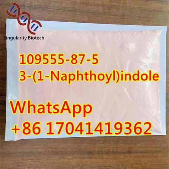 109555-87-5 3-(1-Naphthoyl)indole Factory direct sale u3 Сакатекас