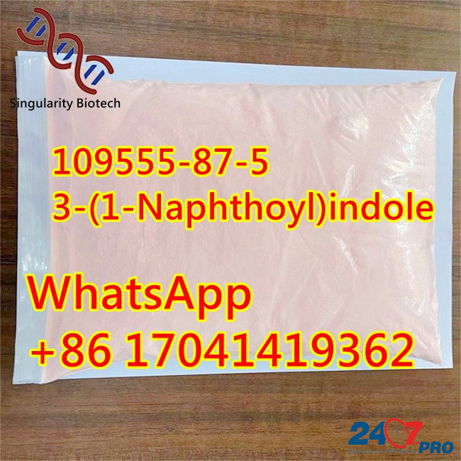 109555-87-5 3-(1-Naphthoyl)indole Factory direct sale u3 Сакатекас - изображение 1