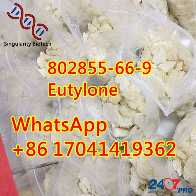 802855-66-9 Eutylone Factory direct sale u3 Сакатекас - изображение 1