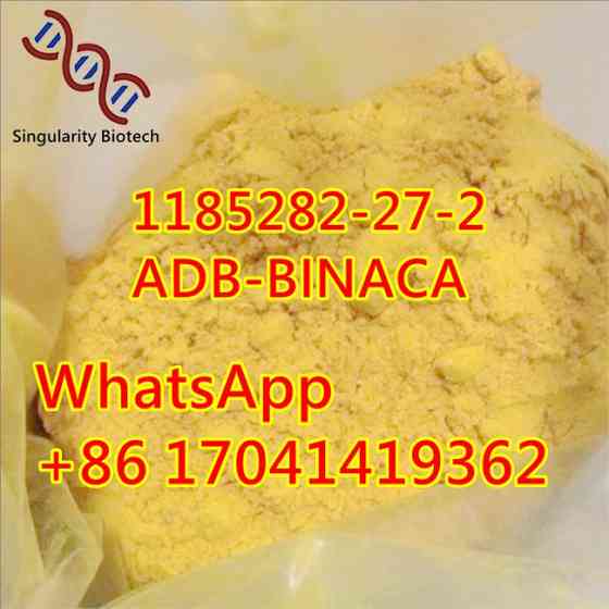 1185282-27-2 adbb ADB-BINACA Factory direct sale u3 Сакатекас