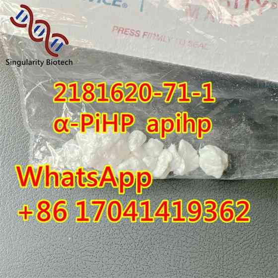 2181620-71-1 α-PiHP apih Factory direct sale u3 Сакатекас