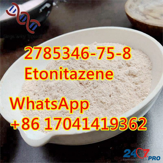 2785346-75-8 Etonitazene Factory direct sale u3 Сакатекас - изображение 1