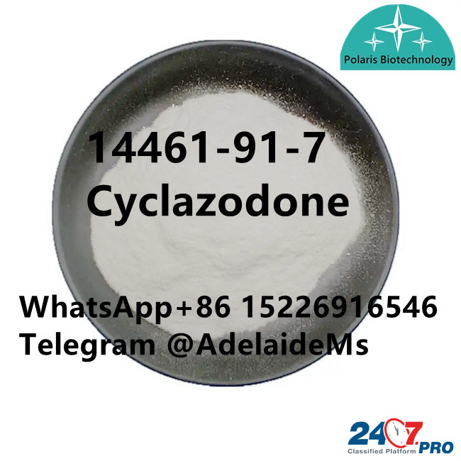 14461-91-7 Cyclazodone Good quality and good price i3 Тулуза - изображение 1