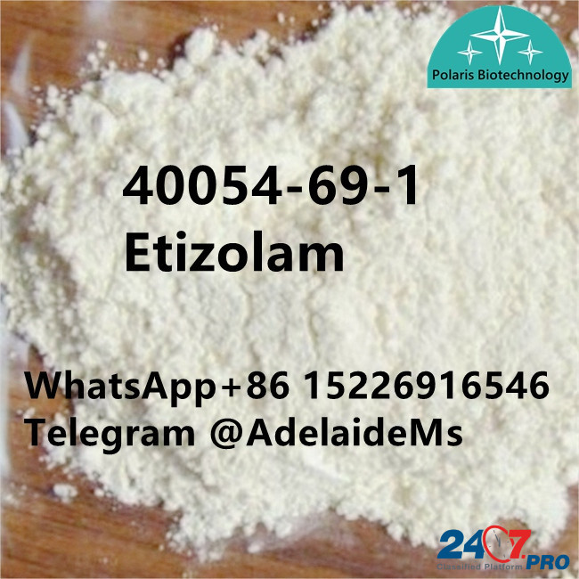 40054-69-1 Etizolam Good quality and good price i3 Тулуза - изображение 1