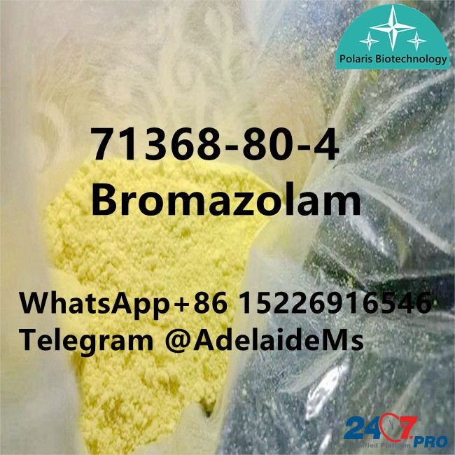71368-80-4 Bromazolam Good quality and good price i3 Тулуза - изображение 1
