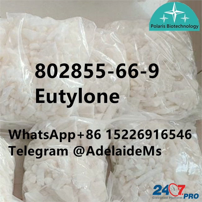 802855-66-9 Eutylone Good quality and good price i3 Тулуза - изображение 1