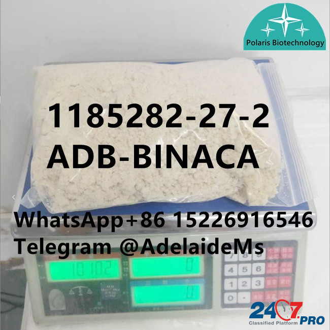 1185282-27-2 adbb ADB-BINACA Good quality and good price i3 Тулуза - изображение 1