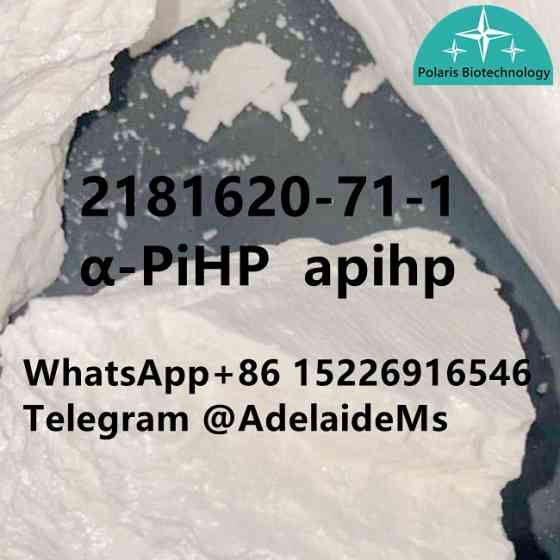 2181620-71-1 α-PiHP apih Good quality and good price i3 Toulouse