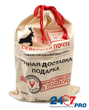 Северная Почта новогодний мешок для подарка оптом Москва - изображение 1