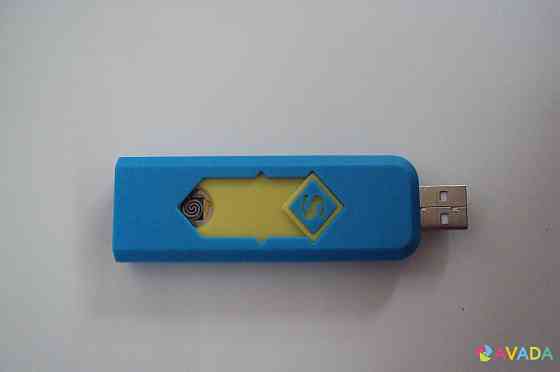 Электронная USB зажигалка Lipetsk