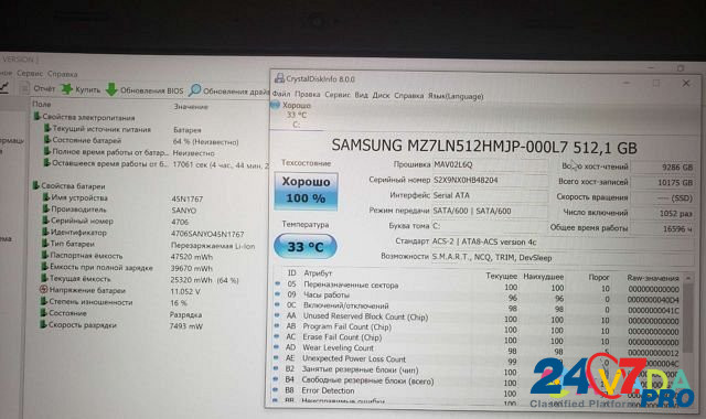 Lenovo Thinkpad T460p/i7-6700HQ/16/940MX/SSD/2K Краснодар - изображение 8