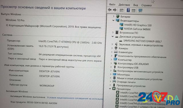 Lenovo Thinkpad T460p/i7-6700HQ/16/940MX/SSD/2K Krasnodar - photo 7
