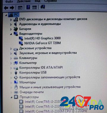 Lenovo i3/720M-1гб/4гб/500гб Nizhnyaya Tura - photo 3