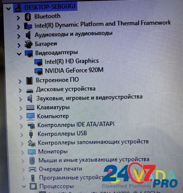 Четырехъядерный ноутбук Asus Севастополь - изображение 3