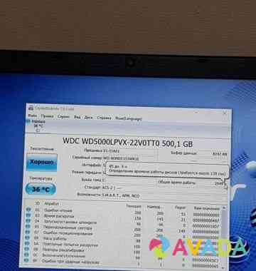 Свежий Acer 4 ядра 4 гига Пенза