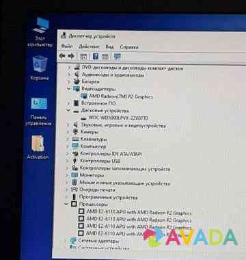 Свежий Acer 4 ядра 4 гига Penza