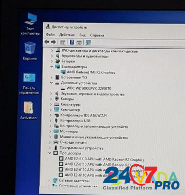 Свежий Acer 4 ядра 4 гига Пенза - изображение 2
