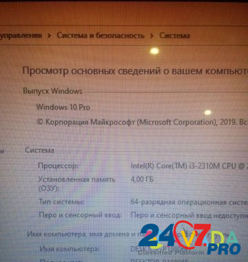 Ноутбук Samsung rv520 Naberezhnyye Chelny - photo 5