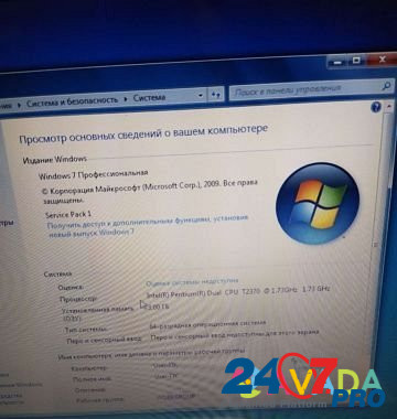 Ноутбук HP dv6700 Volgograd - photo 2