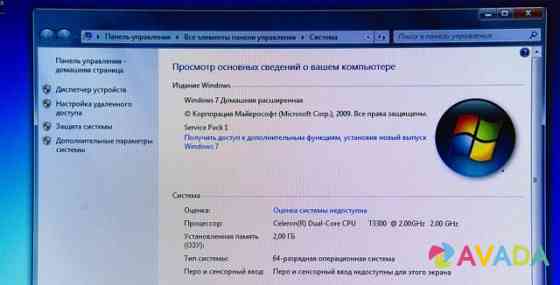 Ноутбук 15.6" samsung NP-R528, Intel 2 ядра, 2 Гб Ульяновск