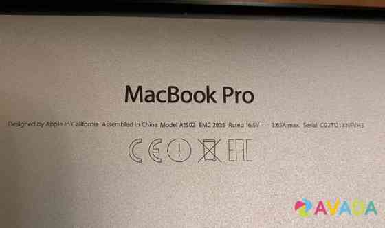 Apple MacBook Pro retina 13’ Odintsovo