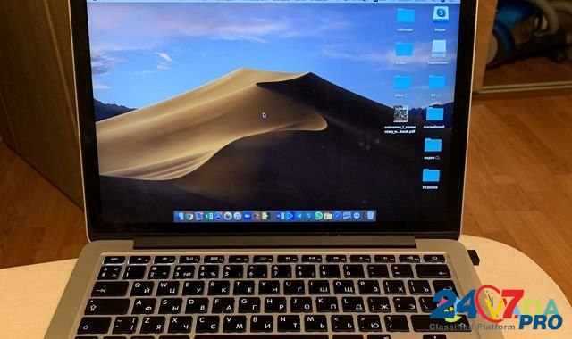 Apple MacBook Pro retina 13’ Odintsovo - photo 1