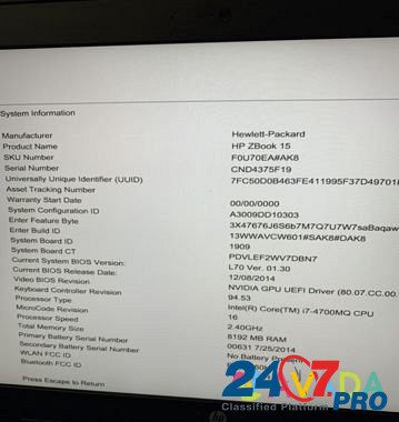 HP рабочая станция zBook 15 g2 i7+ips Vologda - photo 3