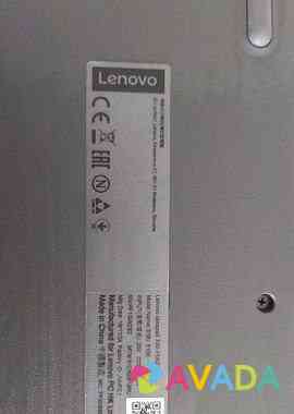Ноутбук Lenovo ideapad 330 Kaluga