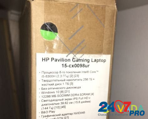 Игровой ноутбук HP pavilion cx0098ur Уфа - изображение 3
