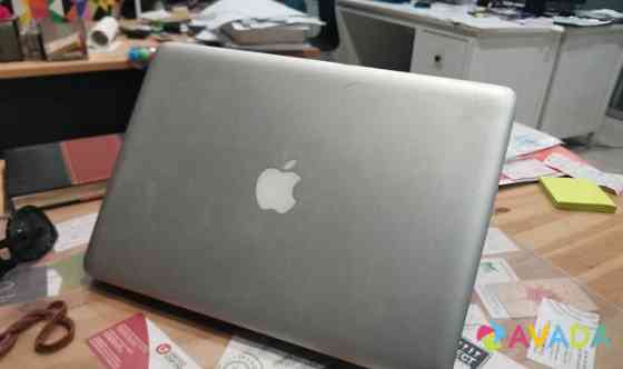 Apple MacBook Pro Astrakhan'